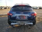 2012 Infiniti FX35