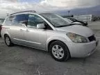 2004 Nissan Quest S