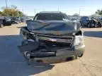 2011 Chevrolet Suburban C1500 LT