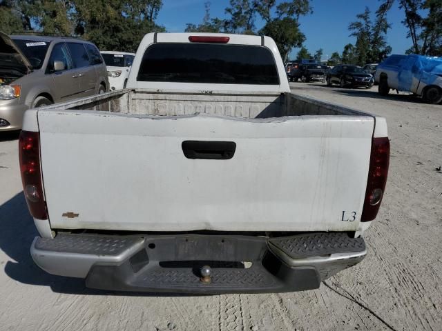 2005 Chevrolet Colorado