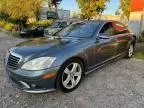 2008 Mercedes-Benz S 550