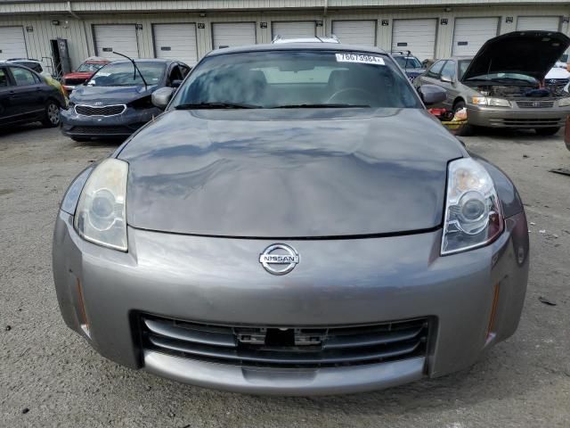 2008 Nissan 350Z Coupe