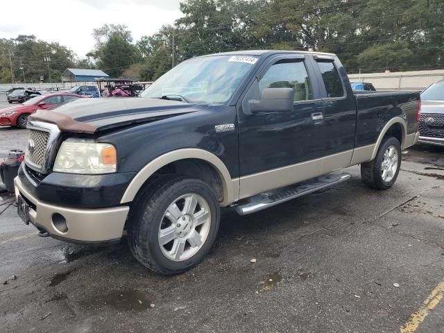 2007 Ford F150