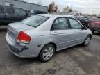 2007 KIA Spectra EX