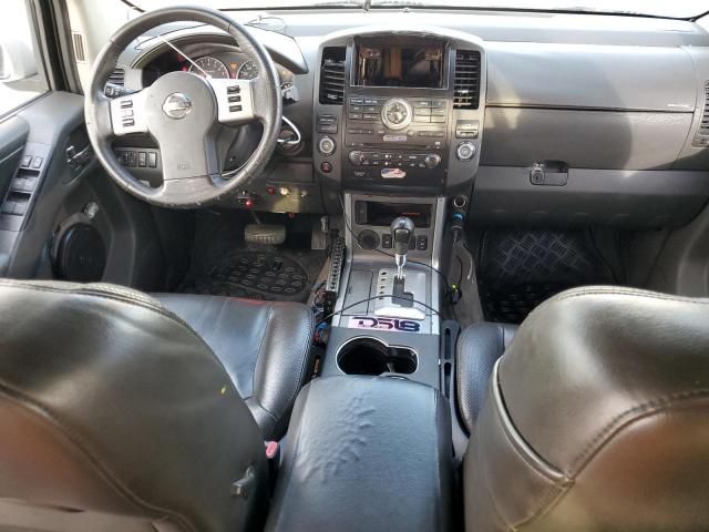 2008 Nissan Pathfinder S