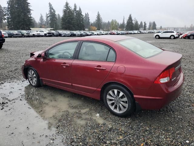 2010 Honda Civic EX