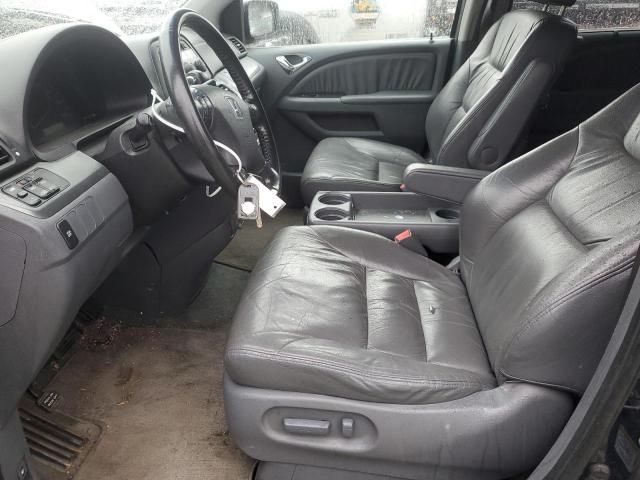 2007 Honda Odyssey EXL