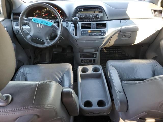 2008 Honda Odyssey EXL