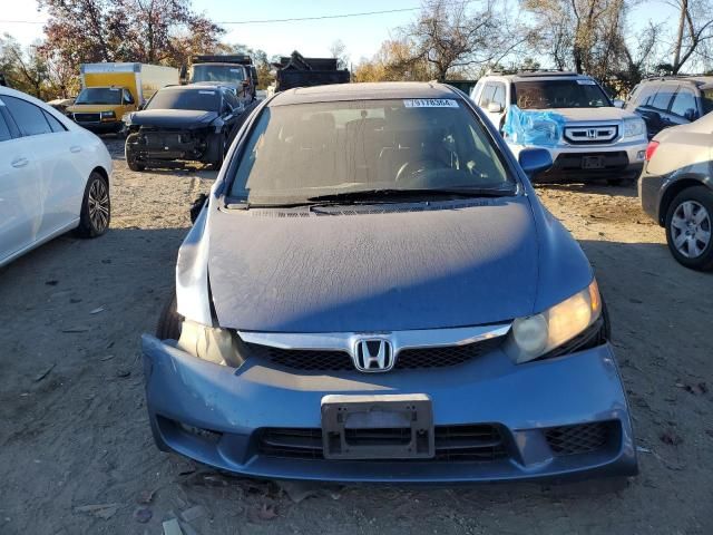 2009 Honda Civic EXL