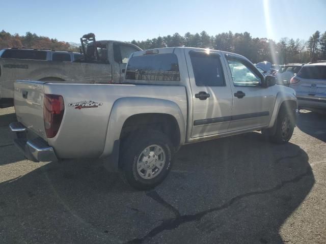 2007 GMC Canyon