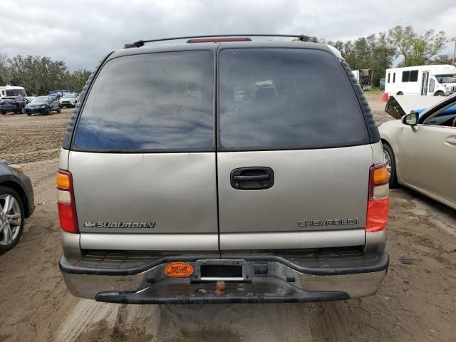 2003 Chevrolet Suburban C1500