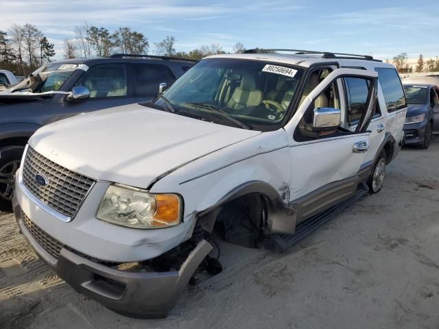 2003 Ford Expedition Eddie Bauer