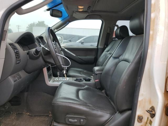 2008 Nissan Pathfinder S