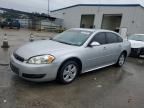 2009 Chevrolet Impala 1LT