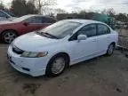 2009 Honda Civic Hybrid