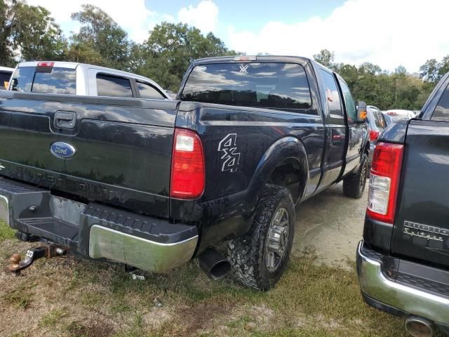 2016 Ford F250 Super Duty