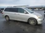 2007 Honda Odyssey EXL