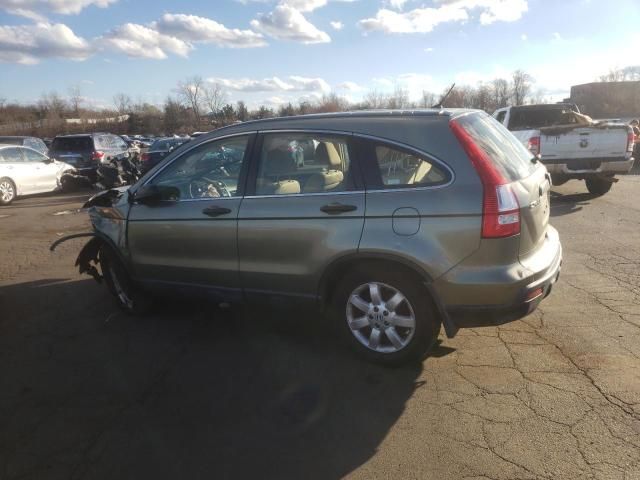 2007 Honda CR-V LX