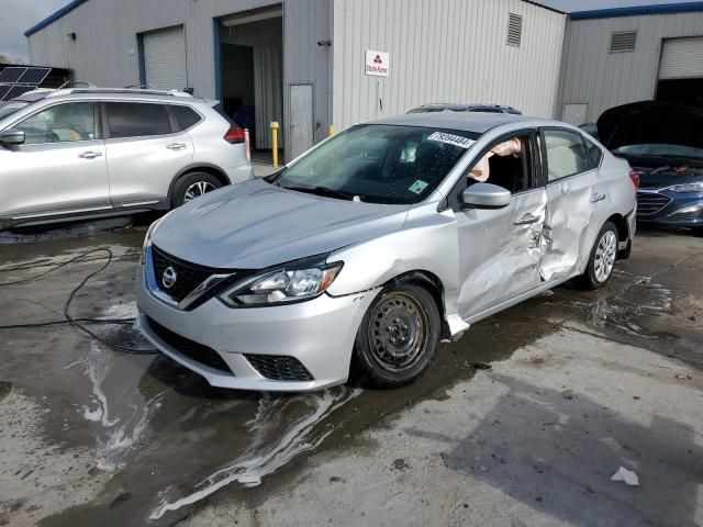 2016 Nissan Sentra S