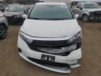 2024 Honda Odyssey EXL