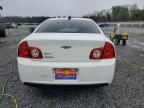 2012 Chevrolet Malibu LS