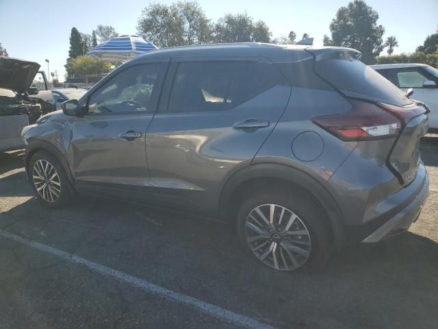 2024 Nissan Kicks SV