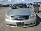 2007 Infiniti M35 Base