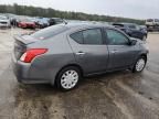 2019 Nissan Versa S