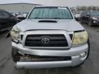 2006 Toyota Tacoma Access Cab