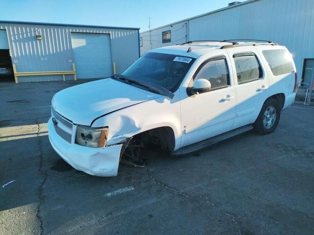 2007 Chevrolet Tahoe C1500