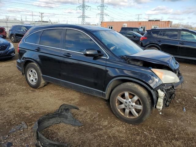 2007 Honda CR-V EXL