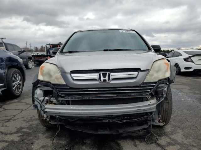 2007 Honda CR-V EX