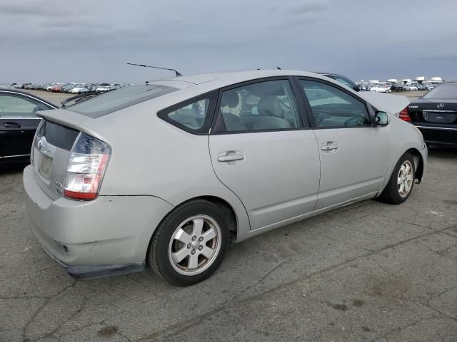 2005 Toyota Prius