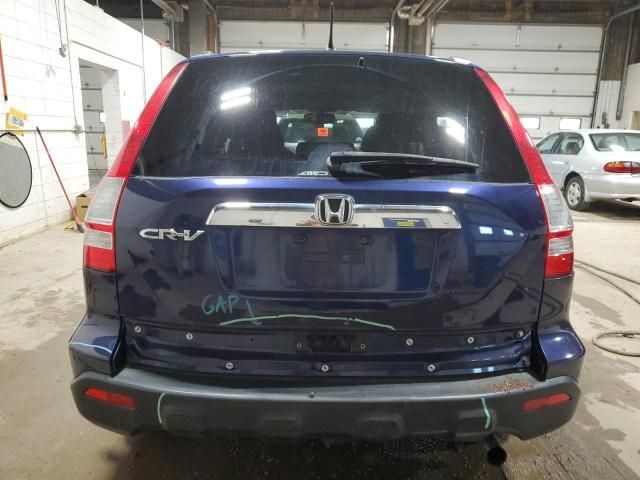 2007 Honda CR-V EX