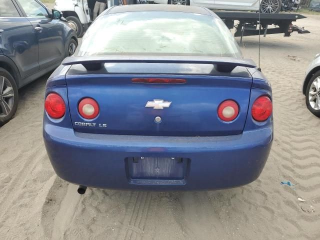 2007 Chevrolet Cobalt LS