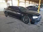 2016 Chrysler 300 S