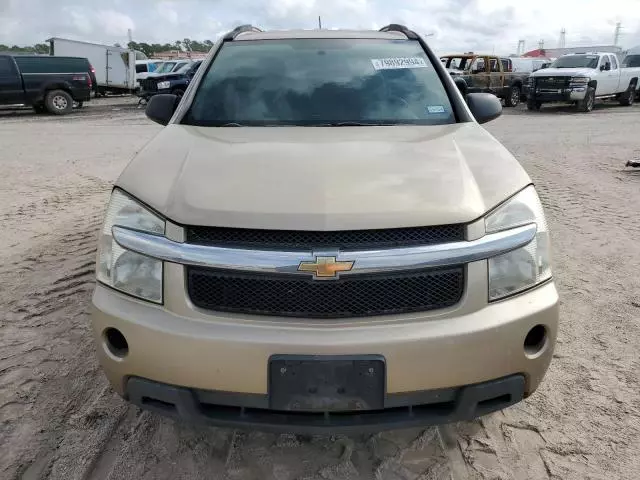 2008 Chevrolet Equinox LS