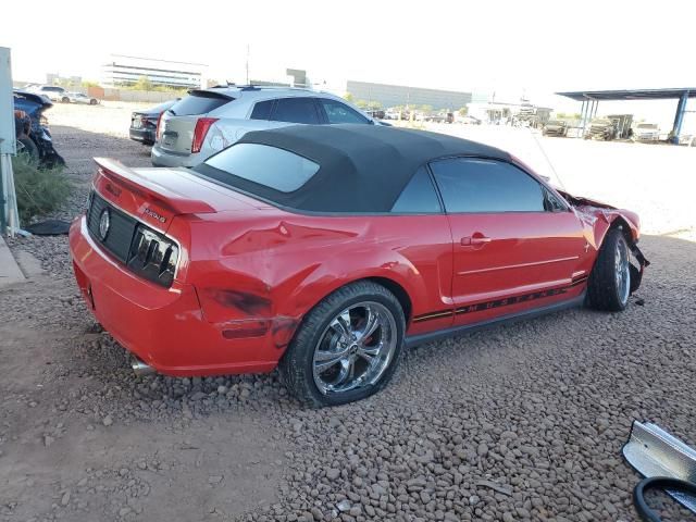 2005 Ford Mustang