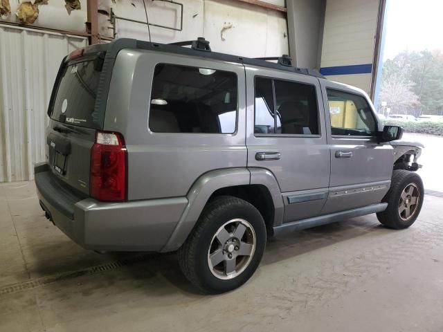 2007 Jeep Commander