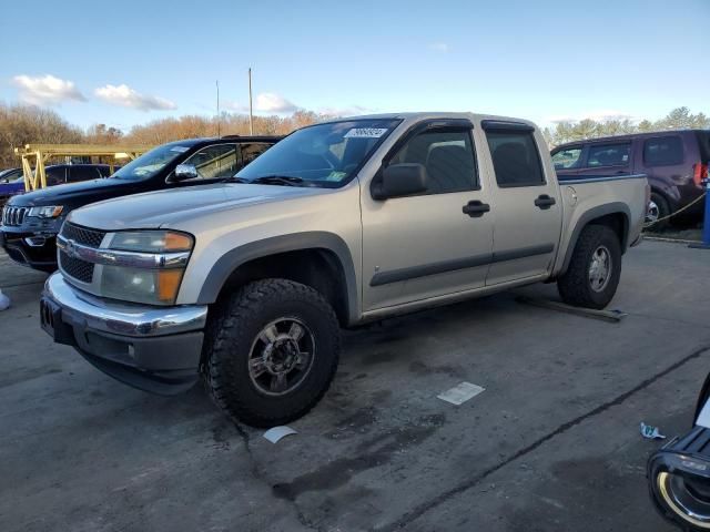 2008 Chevrolet Colorado