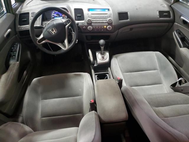 2009 Honda Civic LX