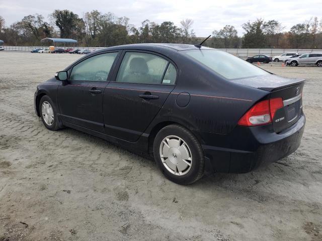 2010 Honda Civic Hybrid