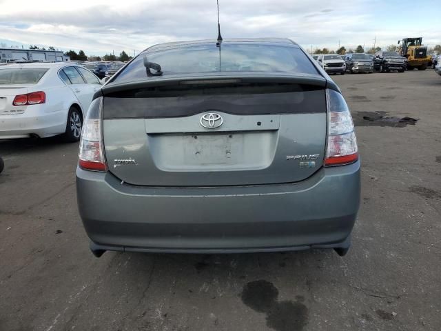 2005 Toyota Prius