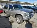 1999 Chevrolet Tahoe K1500