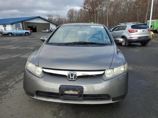 2008 Honda Civic Hybrid