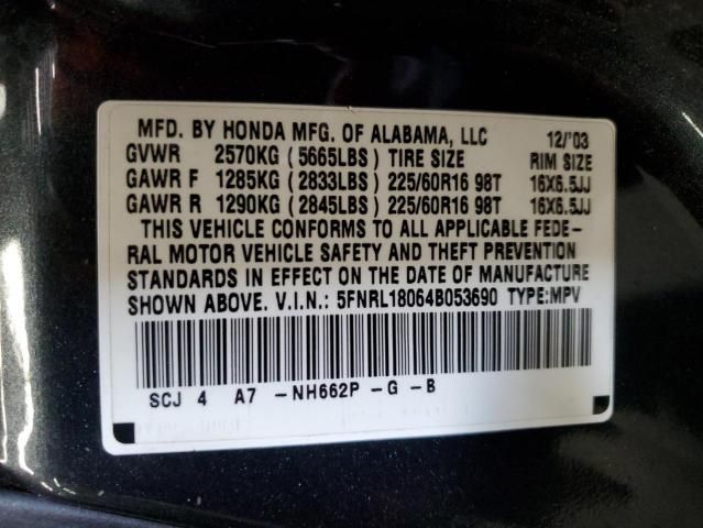 2004 Honda Odyssey EXL