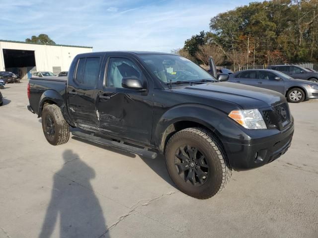 2020 Nissan Frontier S