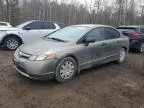 2007 Honda Civic DX