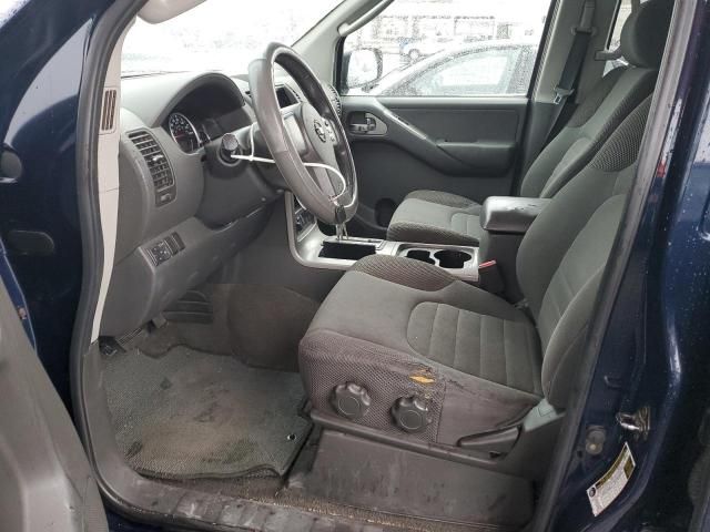 2008 Nissan Pathfinder S