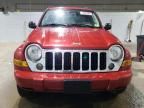 2007 Jeep Liberty Limited